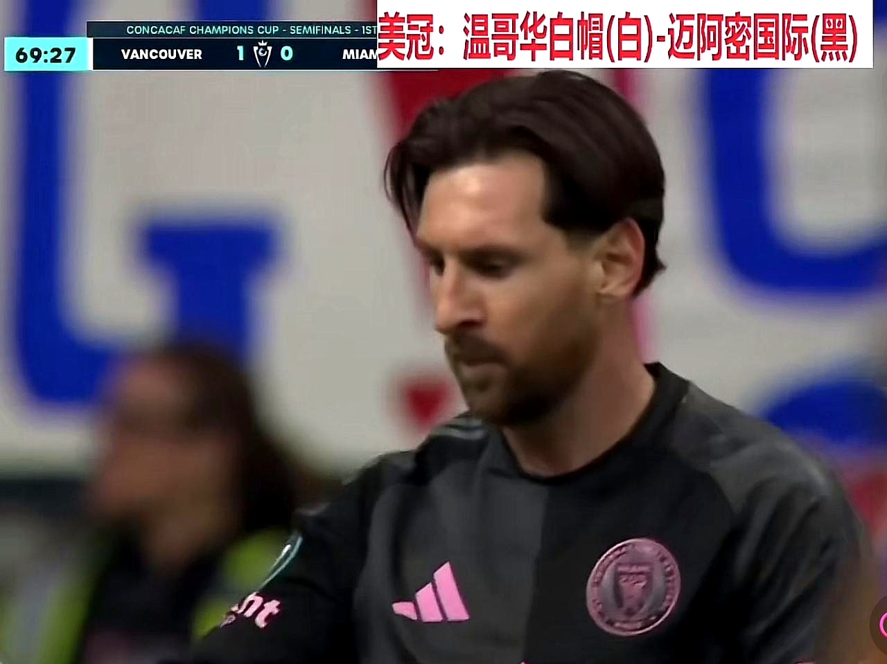 关于梅西焦点对战，阿扎伦卡与30激战IG分钟，最后时刻胜出胜负难料！赛场气氛高涨的信息